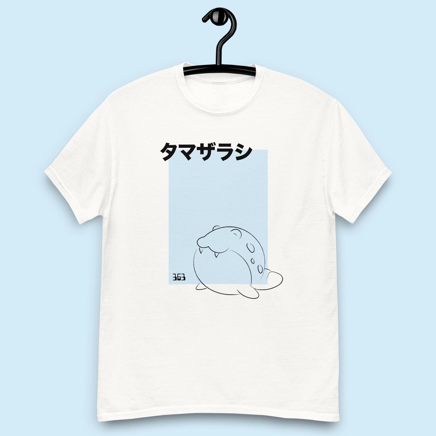 Spheal Inspired T-Shirt | Unisex | Japanese | Adult Gift