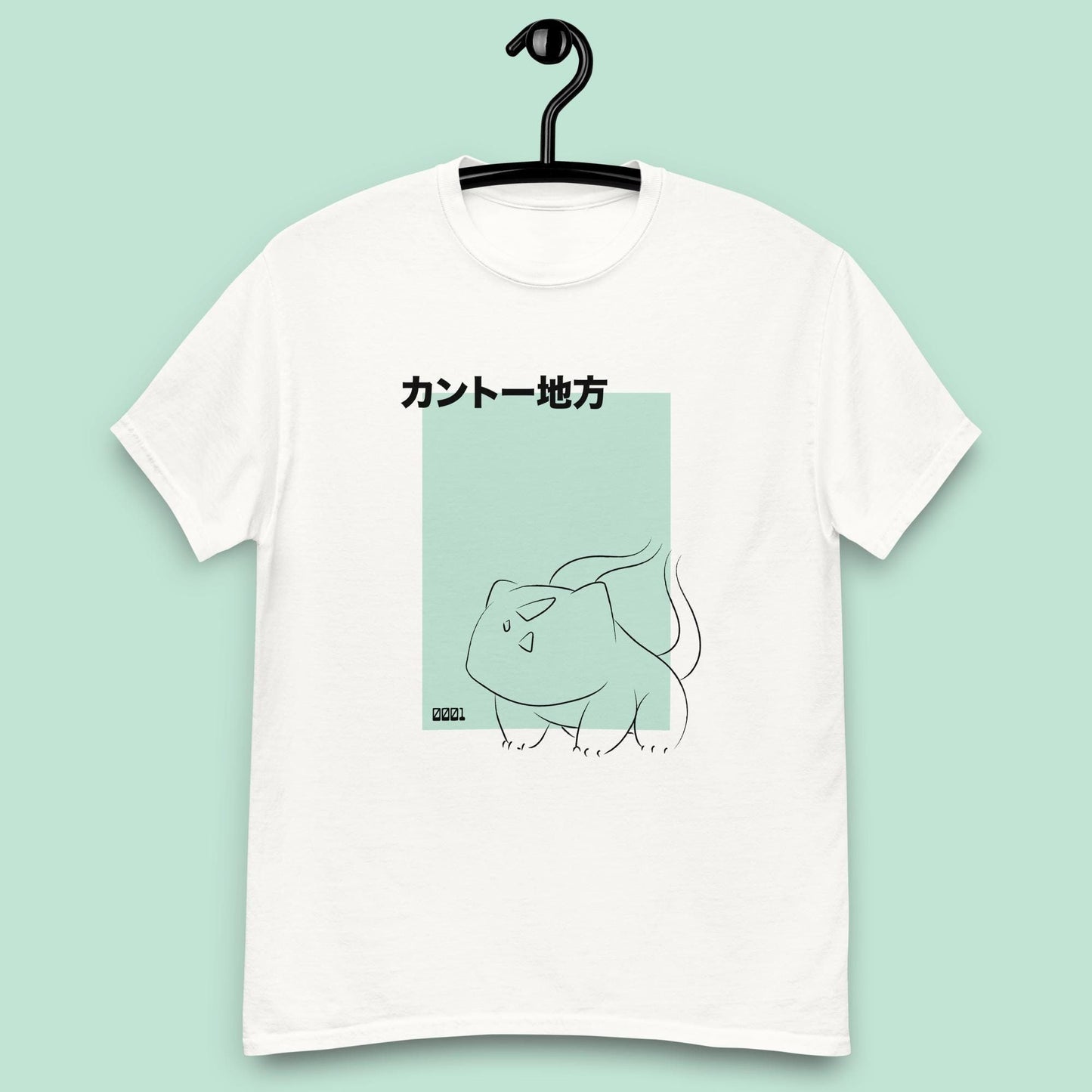 Bulbasaur Inspired T-Shirt | Unisex | Japanese | Adult Gift