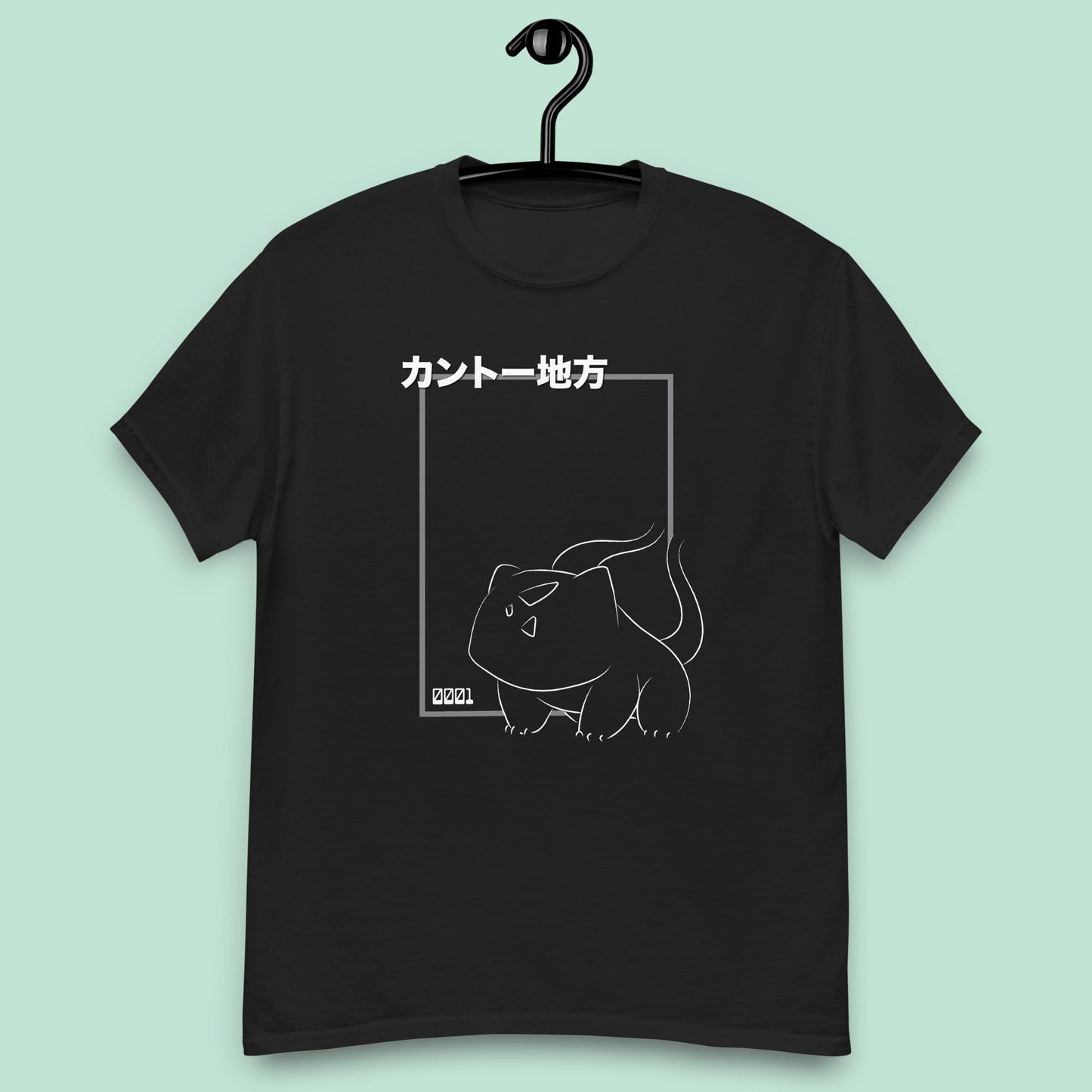 Bulbasaur Inspired T-Shirt | Unisex | Japanese | Adult Gift