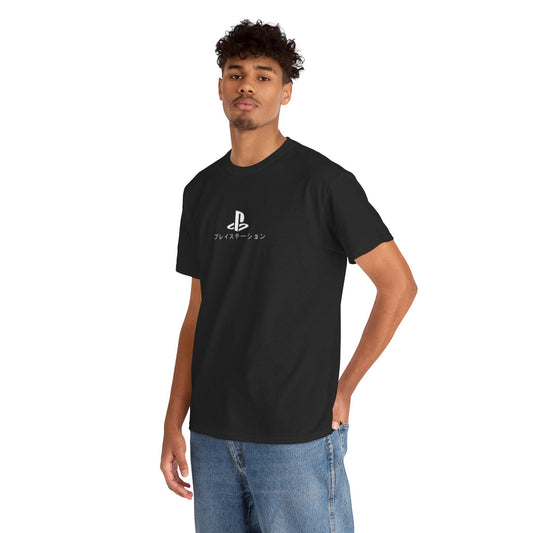 Level Up Your Wardrobe with This PlayStation-Inspired Tee – Featuring Iconic Triangle, Circle, X, and Square Buttons on the Back