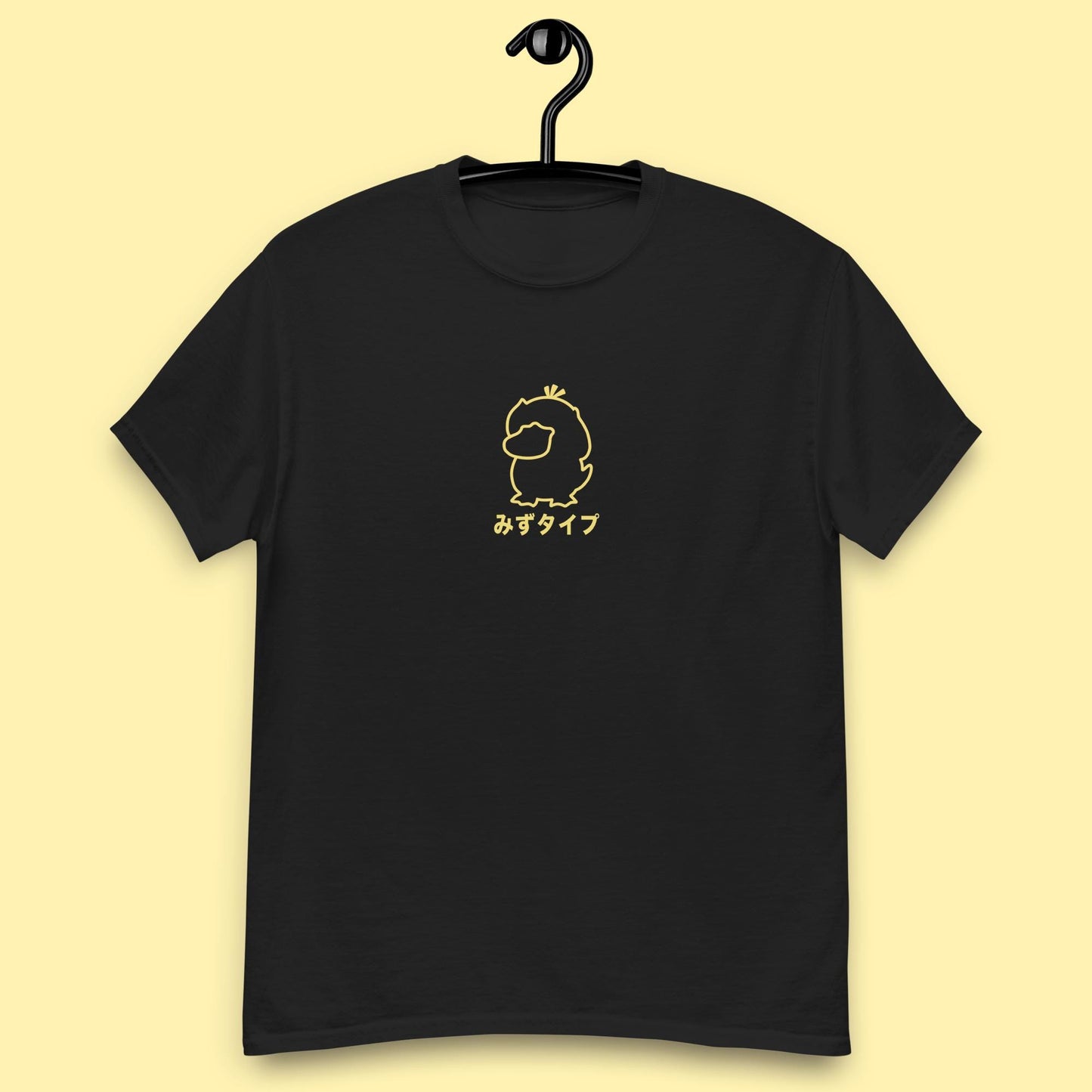 Psyduck Inspired Printed T-Shirt | Unisex | Japanese | Adult Gift