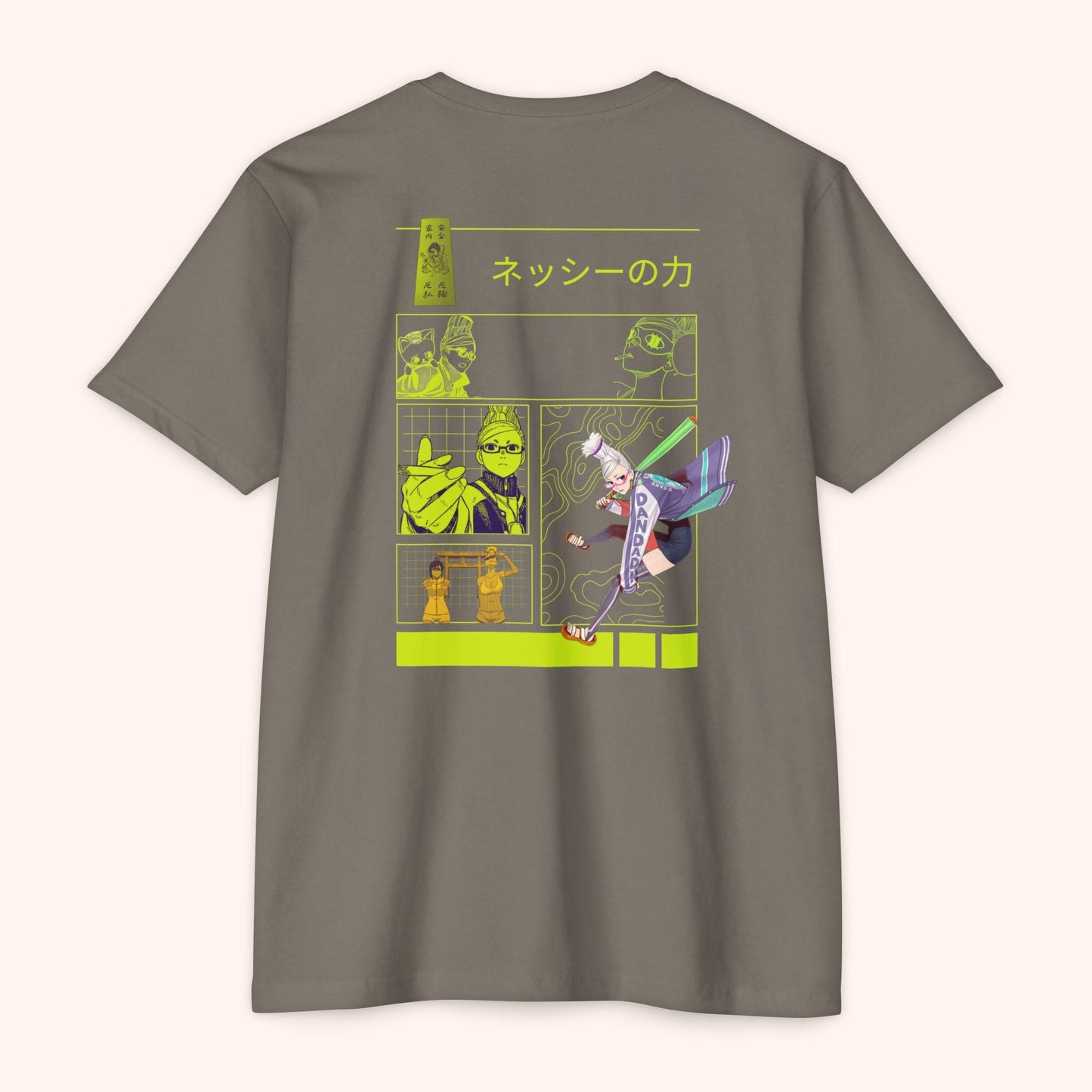 Dandadan Seiko Ayase Unisex Graphic Tee, Cool Streetwear Shirt, Japanese Inspired T-shirt, Casual Wear, Gift for Anime Lovers