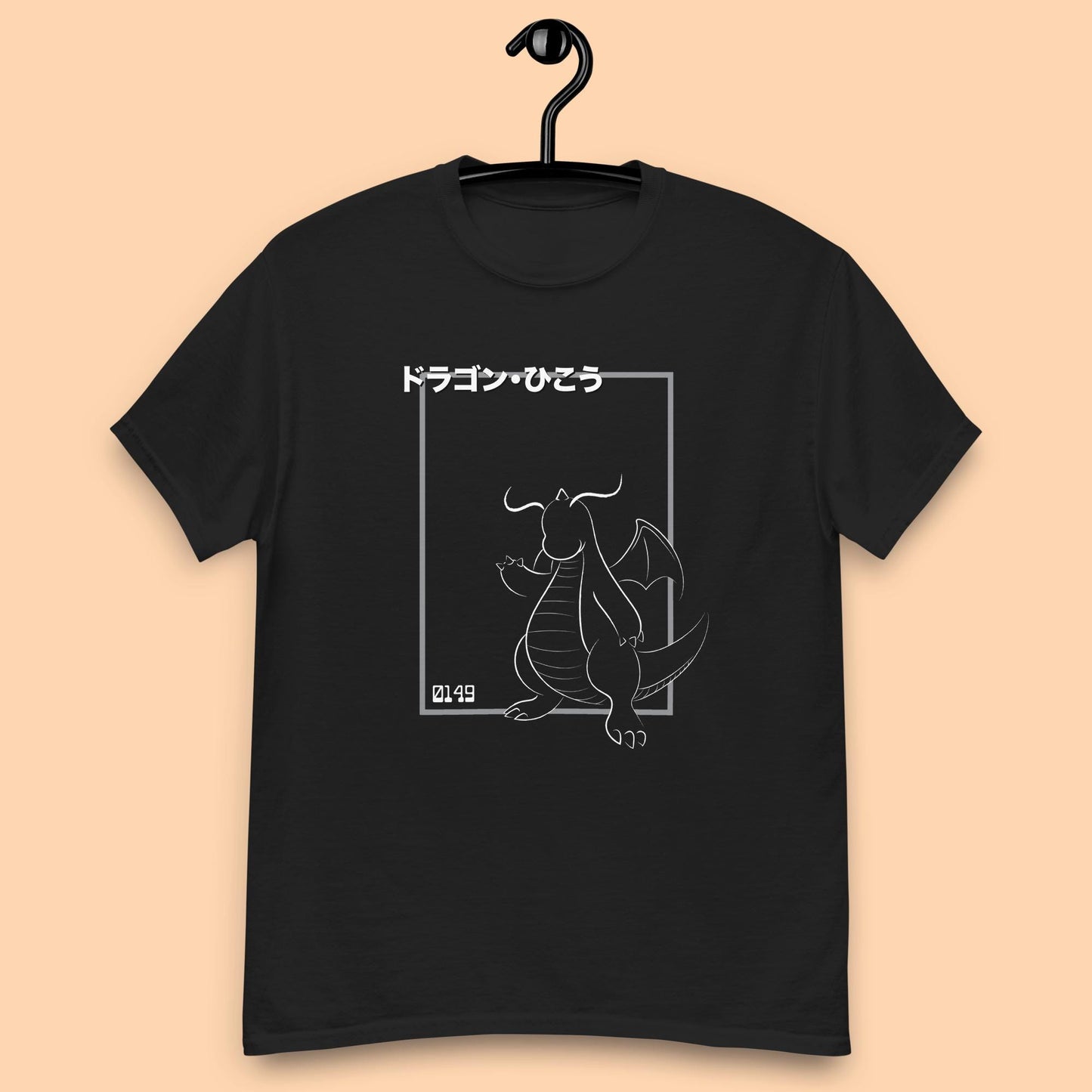 Dragonite Inspired T-Shirt | Unisex | Japanese | Adult Gift
