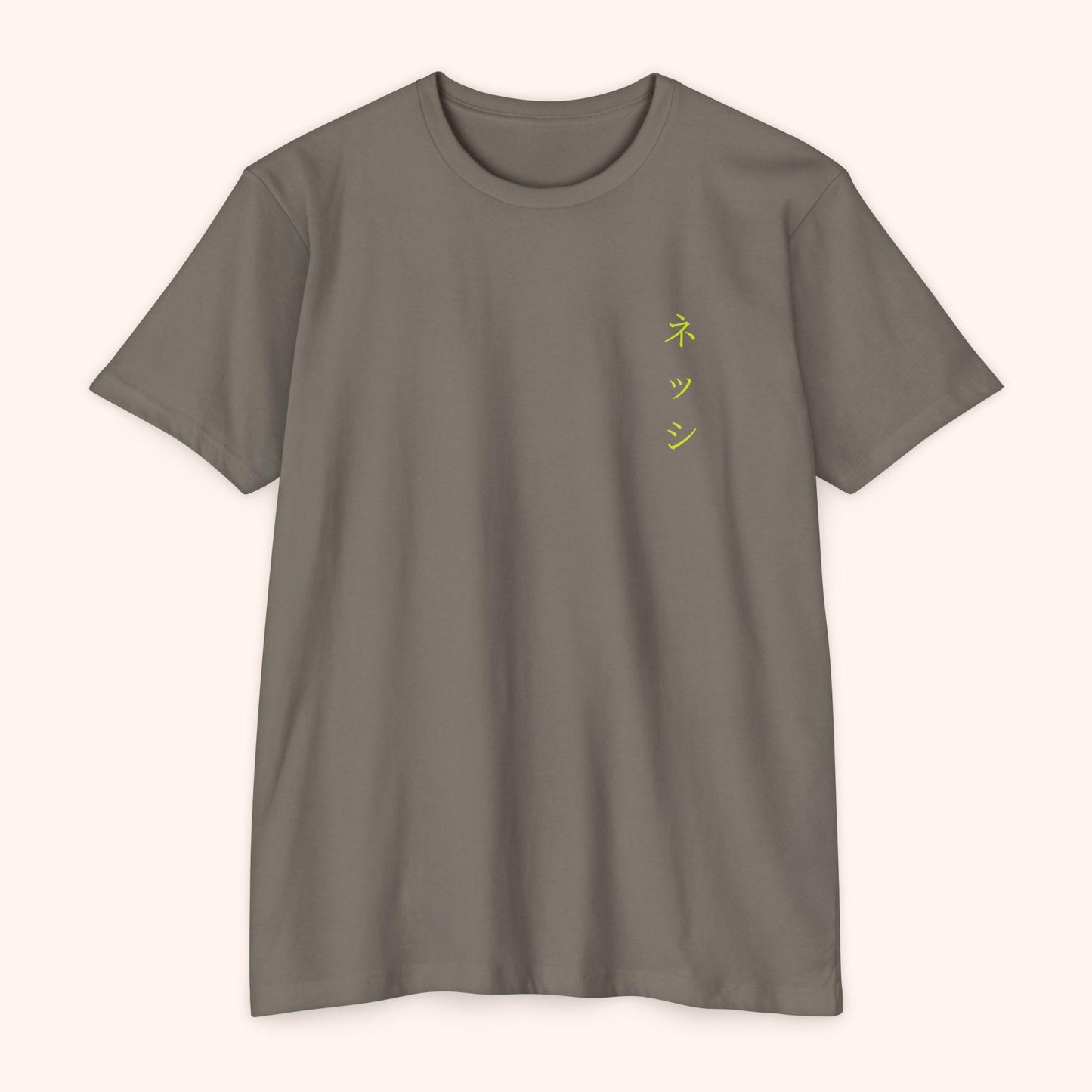 Dandadan Seiko Ayase Unisex Graphic Tee, Cool Streetwear Shirt, Japanese Inspired T-shirt, Casual Wear, Gift for Anime Lovers
