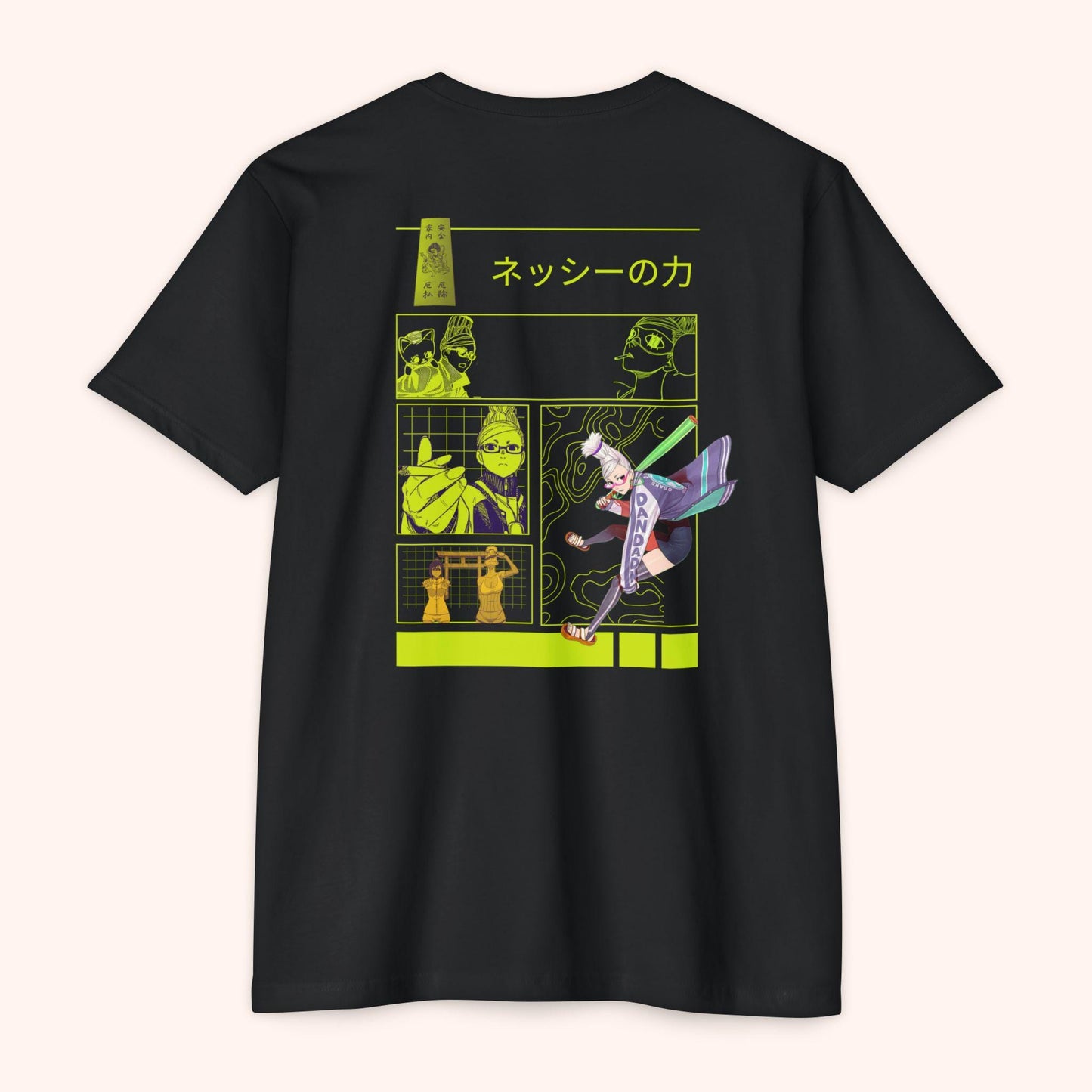 Dandadan Seiko Ayase Unisex Graphic Tee, Cool Streetwear Shirt, Japanese Inspired T-shirt, Casual Wear, Gift for Anime Lovers
