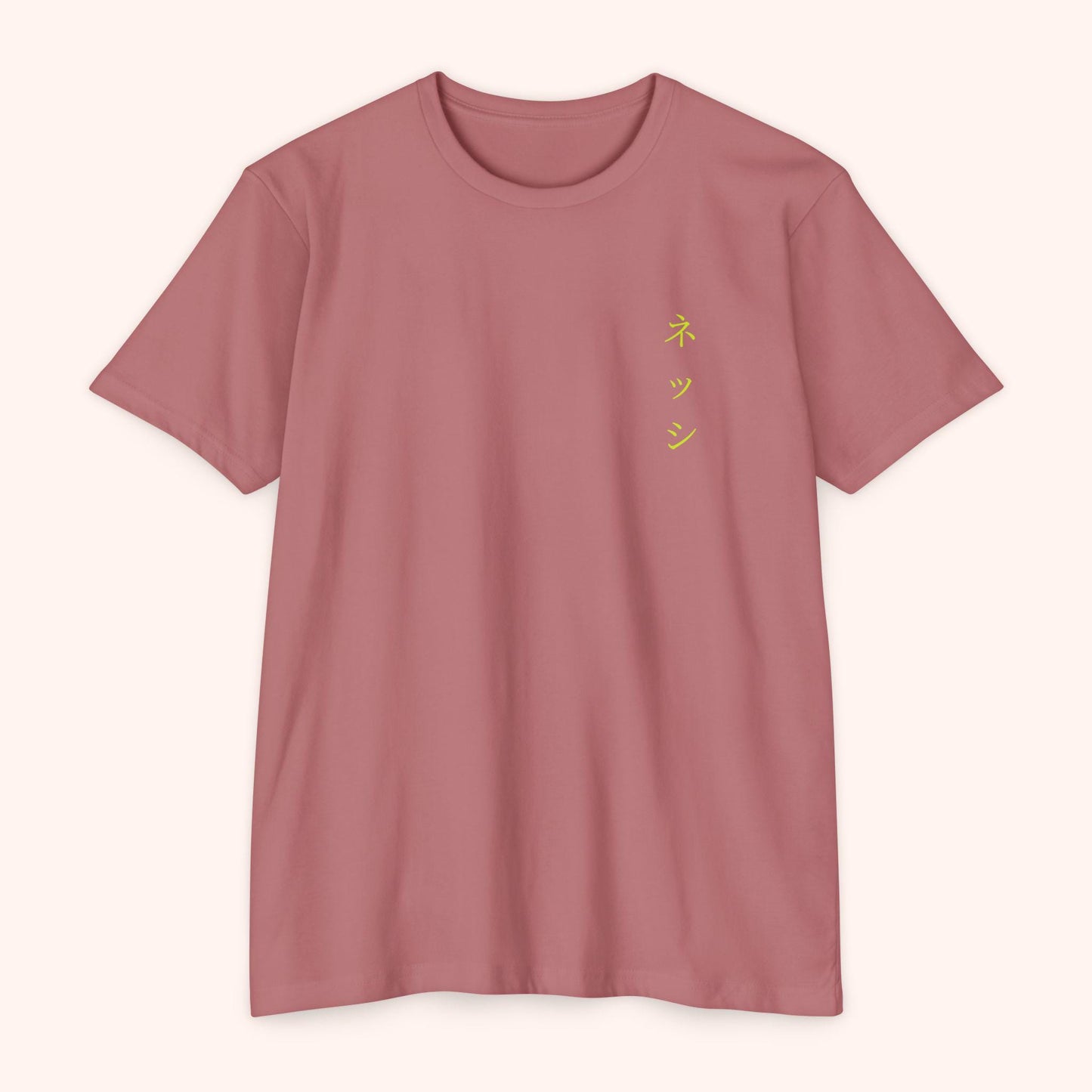 Dandadan Seiko Ayase Unisex Graphic Tee, Cool Streetwear Shirt, Japanese Inspired T-shirt, Casual Wear, Gift for Anime Lovers