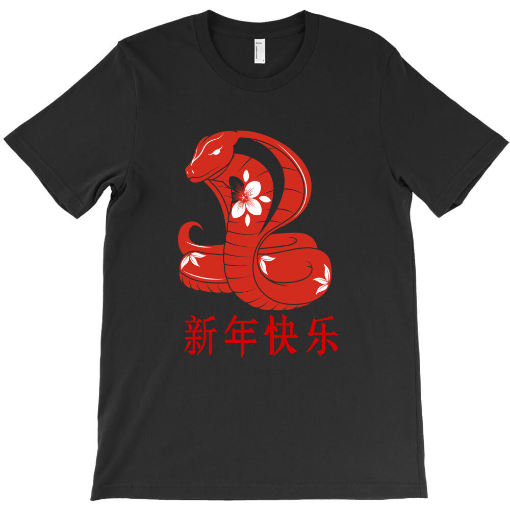 Red Venomous T-Shirt