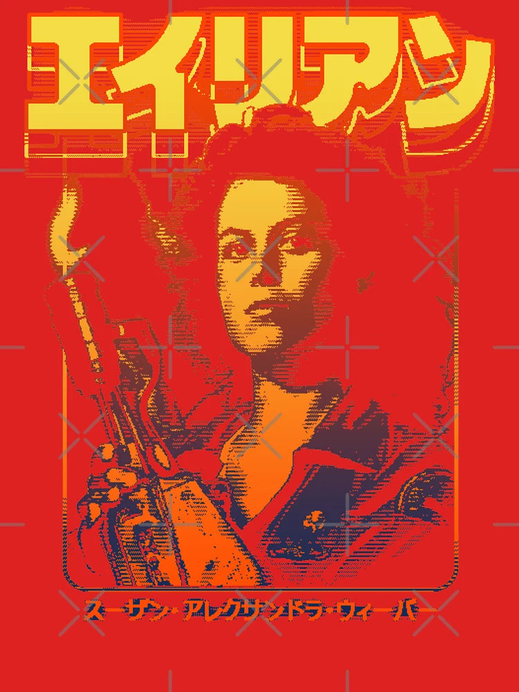 Alien: Ellen Ripley Classic T-Shirt