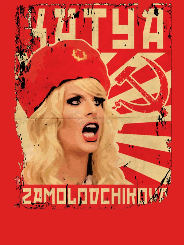 Katya Drag Queen Classic T-Shirt