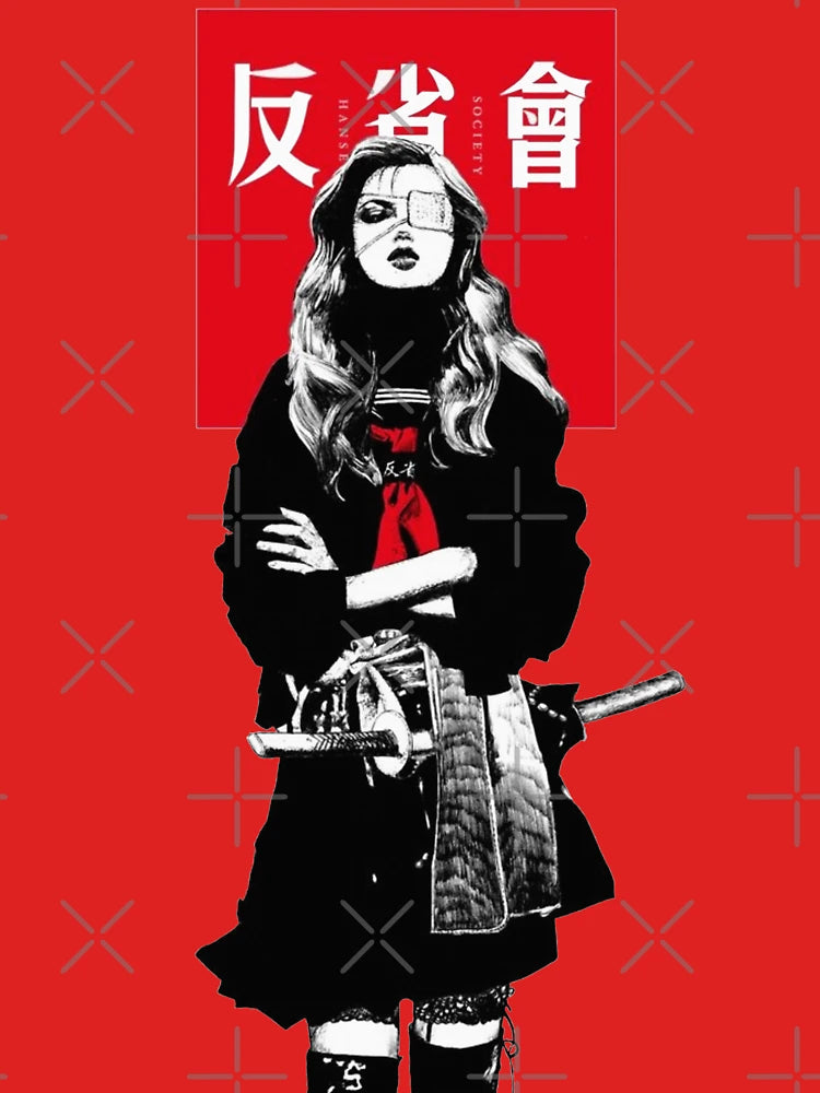 Japanese Samurai Girl Urban Cyberpunk Style Classic T-Shirt