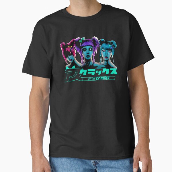 Cyberpunk | Us Cracks Classic T-Shirt
