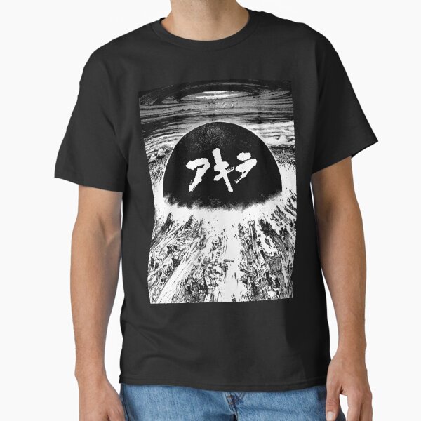 Akira cyberpunk city explosion poster Classic T-Shirt
