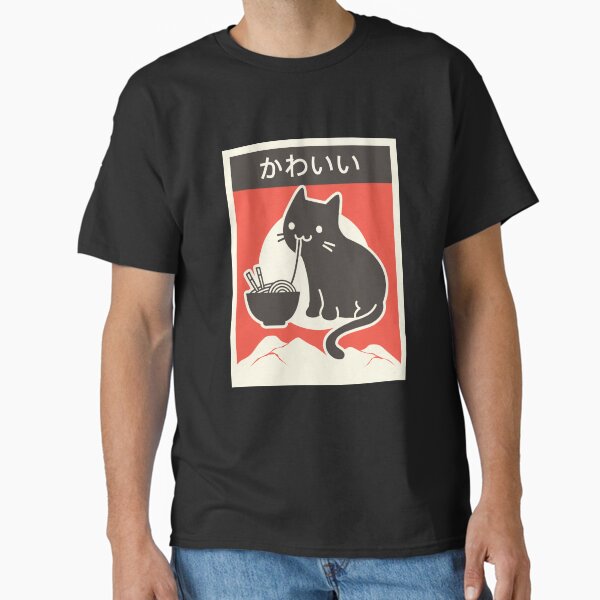 "Kawaii" Vintage Style Japenese Ramen Cat Classic T-Shirt