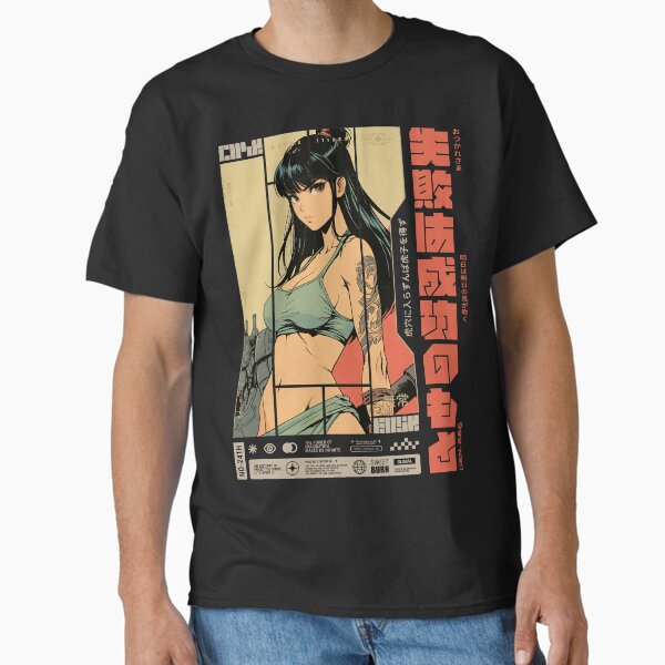cyberpunk girl Classic T-Shirt