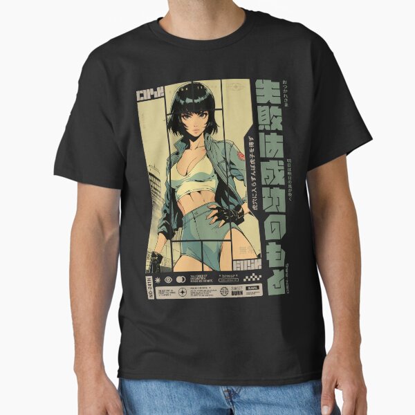Punk girl in the city of fury Classic T-Shirt