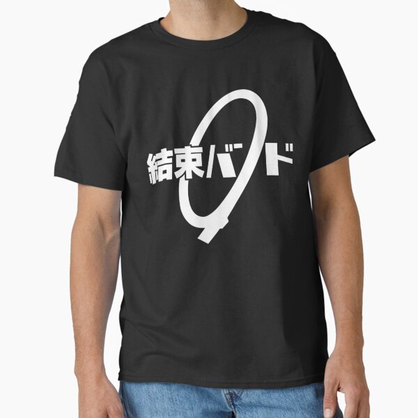 Kessoku Band Bocchi the Rock Classic T-Shirt