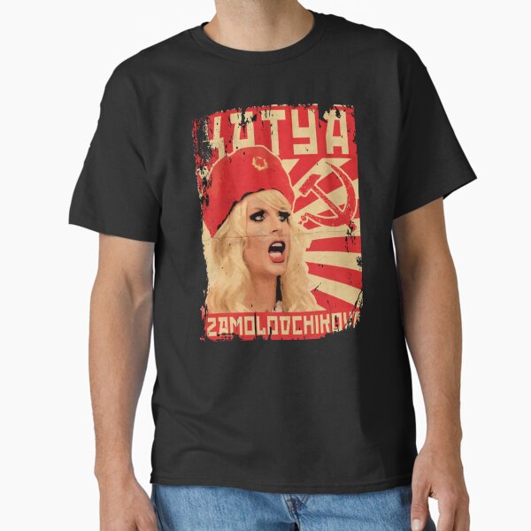 Katya Drag Queen Classic T-Shirt
