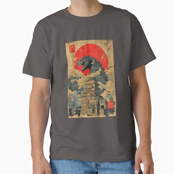 Red Sun Dinosaur Retro Japanese Video Game Box Art Classic T-Shirt
