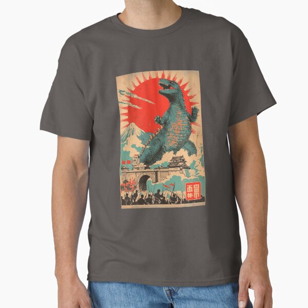 Red Sun Dinosaur Vintage Japanese Video Game Art 2 Classic T-Shirt