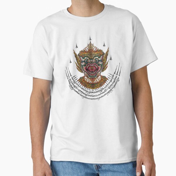 Hanuman Mask with Sacred Yantra – Thai Mythical Warrior Art Classic T-Shirt
