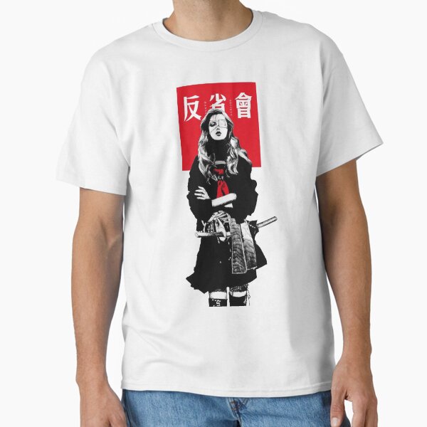 Japanese Samurai Girl Urban Cyberpunk Style Classic T-Shirt