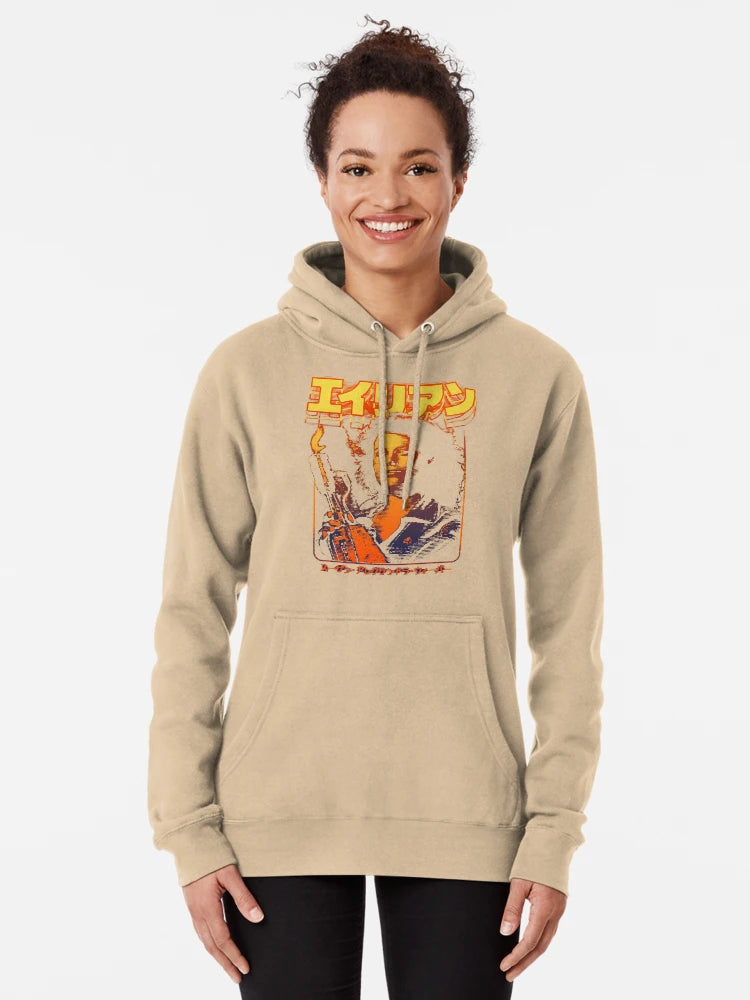Alien: Ellen Ripley Classic T-Shirt