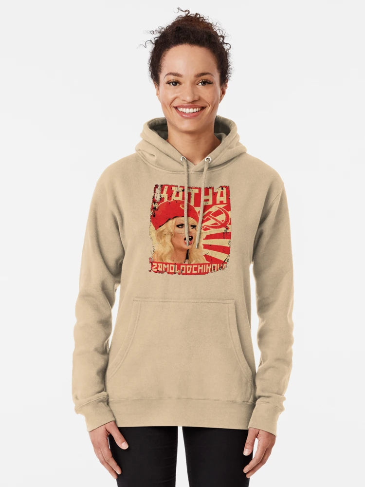 Katya Drag Queen Classic T-Shirt