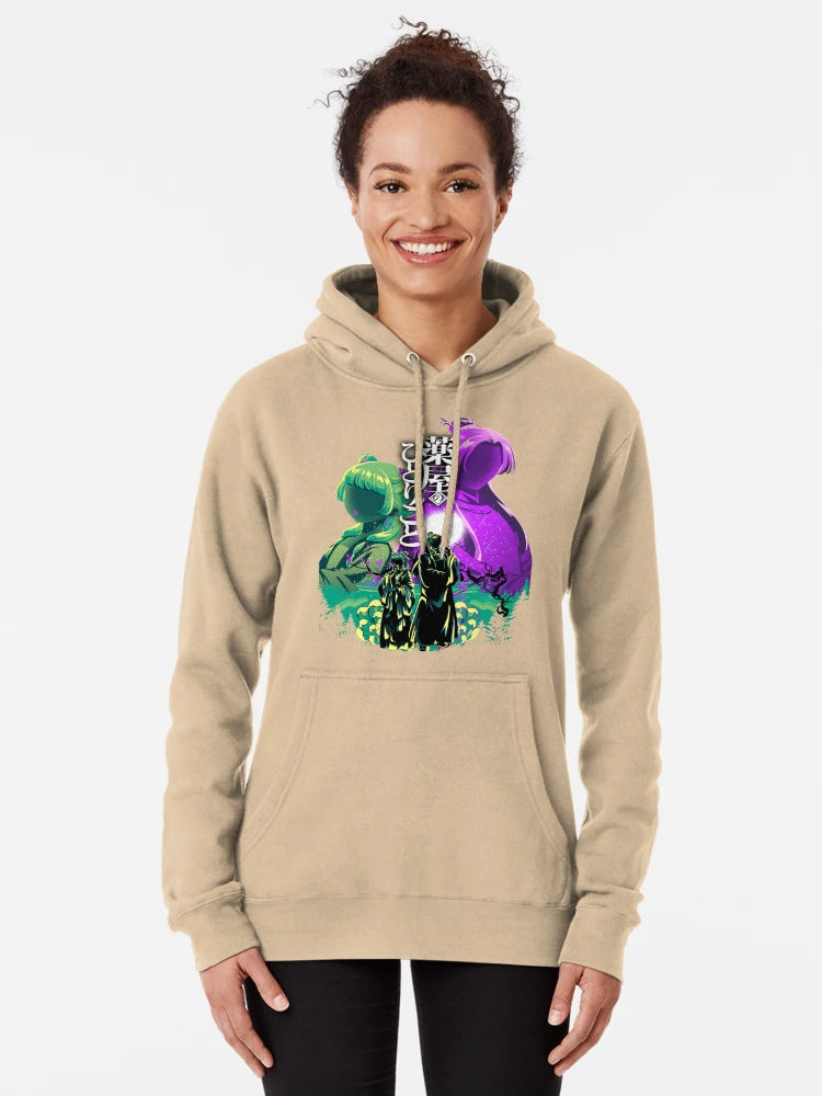 Romantic Apothecary Diaries Classic T-Shirt