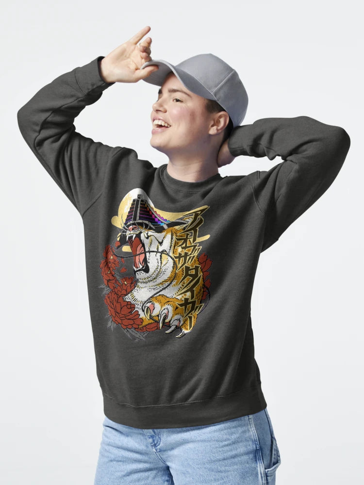 "Eye of the Tiger" Classic T-Shirt
