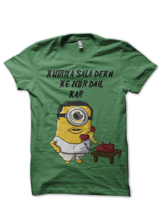 Baburao Green Tee