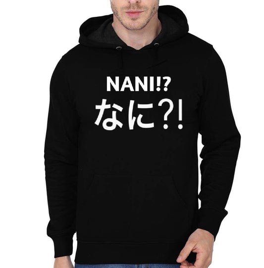 NANI Black Hoodie