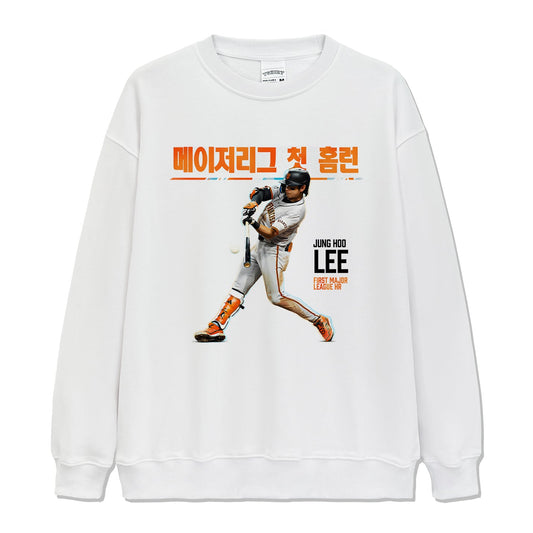 Jung Hoo Lee "Hit His First Major League Hr"Sweatshirt