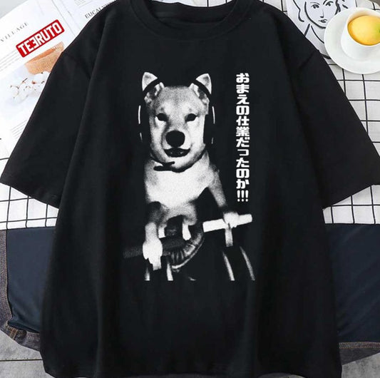 So It Was All Your Work Doggo Shiba Silent Hill Unisex T-shirt