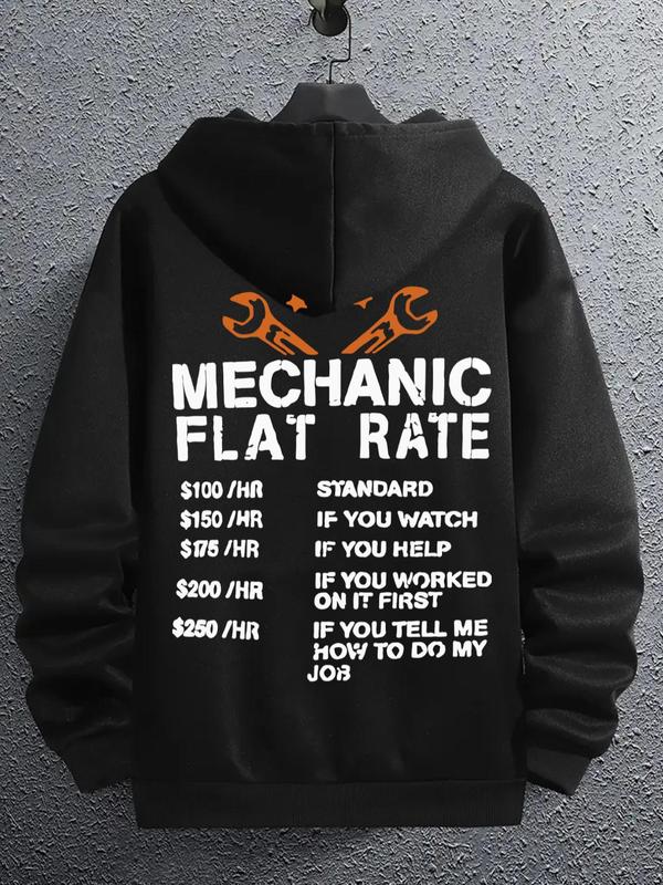 Letter Print Men's Long Sleeve Hoodie, Drawstring Pocket Sweatshirt, Casual Spring & Fall Men's Fashion, Streetwear Essentials, MenswearÂ 