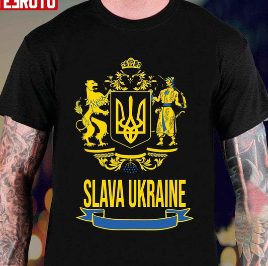 Slava Ukraine Unisex T-Shirt
