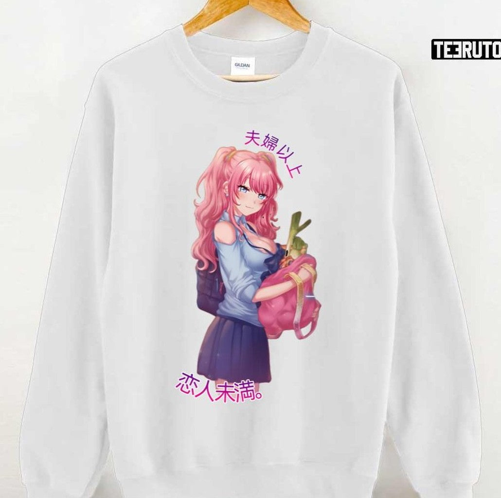 More Than A Married Couple But Not Lovers Manga Beautiful Girl Akari Fanmade Unisex Hoodie
