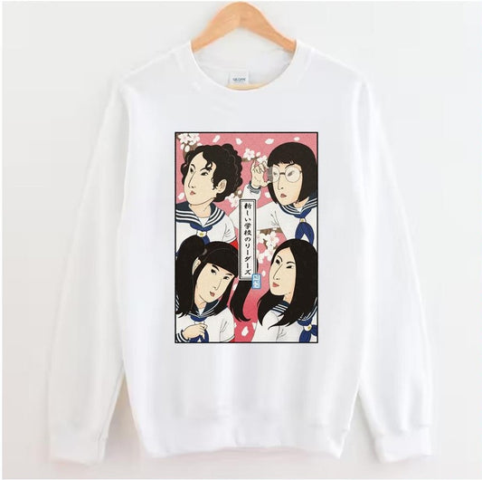 Retro 90s Art Atarashii Gakkou Music Band Unisex Sweatshirt