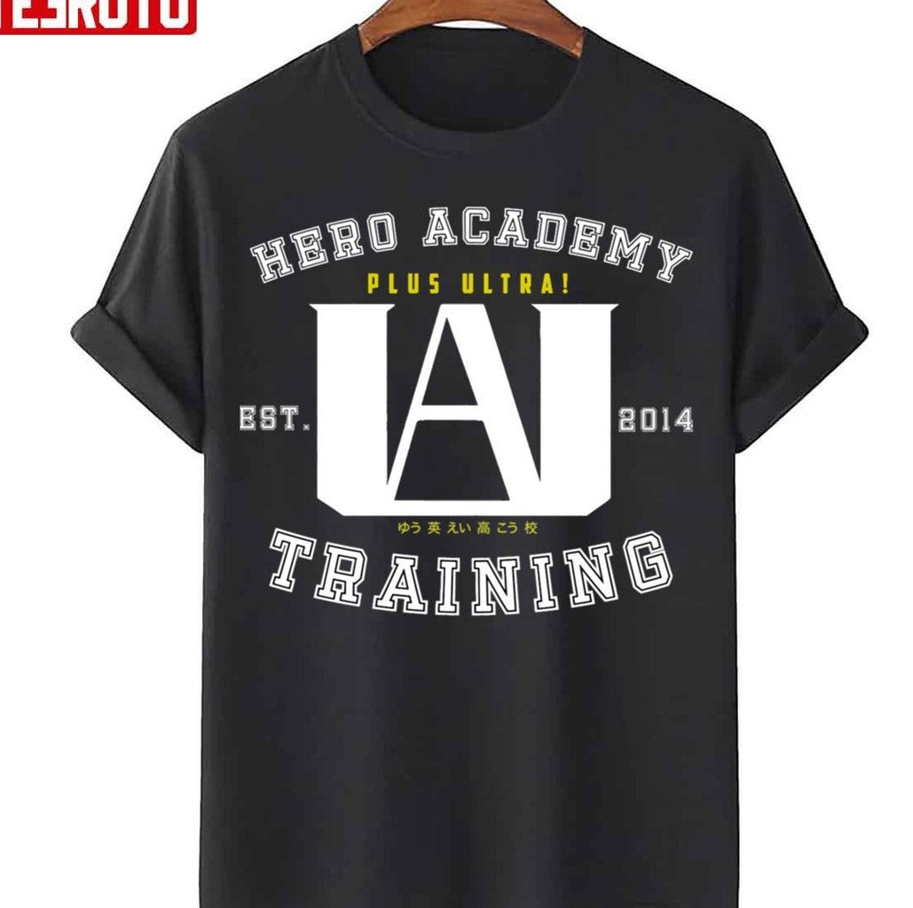 My Hero Academia University Logo Unisex Sweatshirt