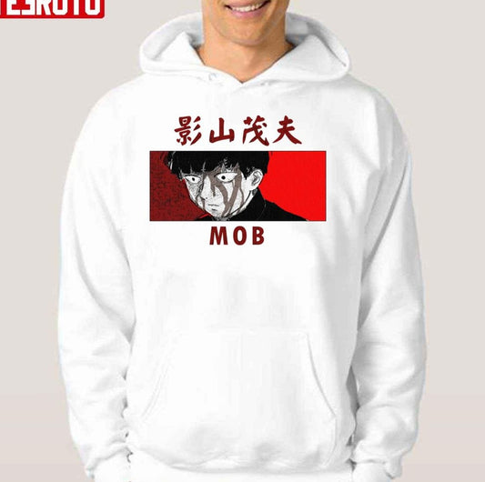 Angry Shigeo Kageyama Mob Psycho 100 Unisex Hoodie