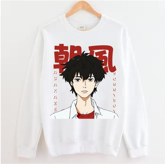 Asakaze Sonny Boy Red Kanji Logo Unisex Sweatshirt