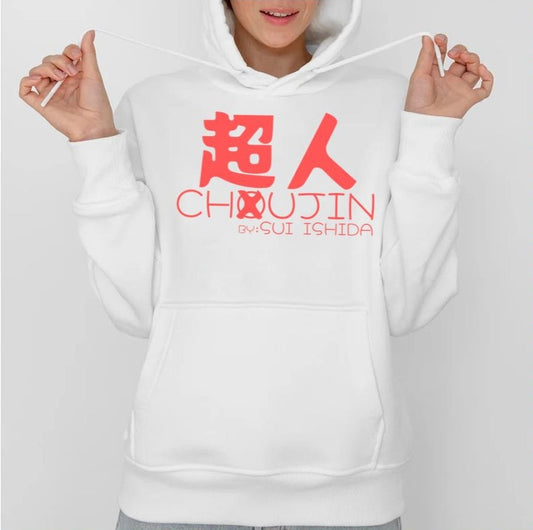 Red Logo Choujin X Superhuman X Unisex Hoodie