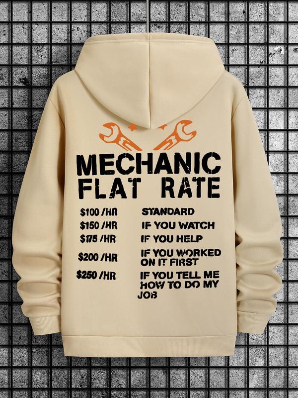 Letter Print Men's Long Sleeve Hoodie, Drawstring Pocket Sweatshirt, Casual Spring & Fall Men's Fashion, Streetwear Essentials, MenswearÂ 