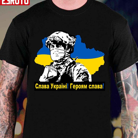 Slava Ukraini Heroiam Slava Strong Ukraine Unisex T-Shirt