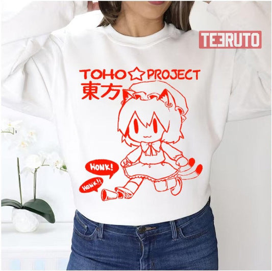 Red Lineart Chen Touhou Project Unisex Sweatshirt