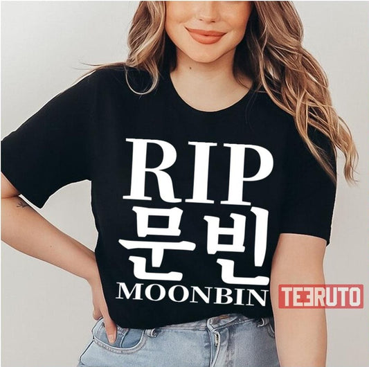 Rip Moonbin Astro K Pop Band Unisex T-Shirt