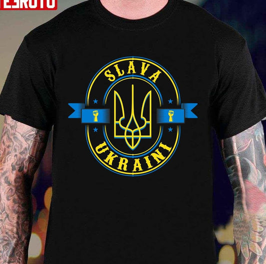 Slava Ukraini Obey Yourself Now Unisex T-Shirt