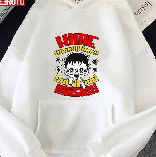 Onoda Yowamushi Pedal Hime Hime Hime Unisex Hoodie