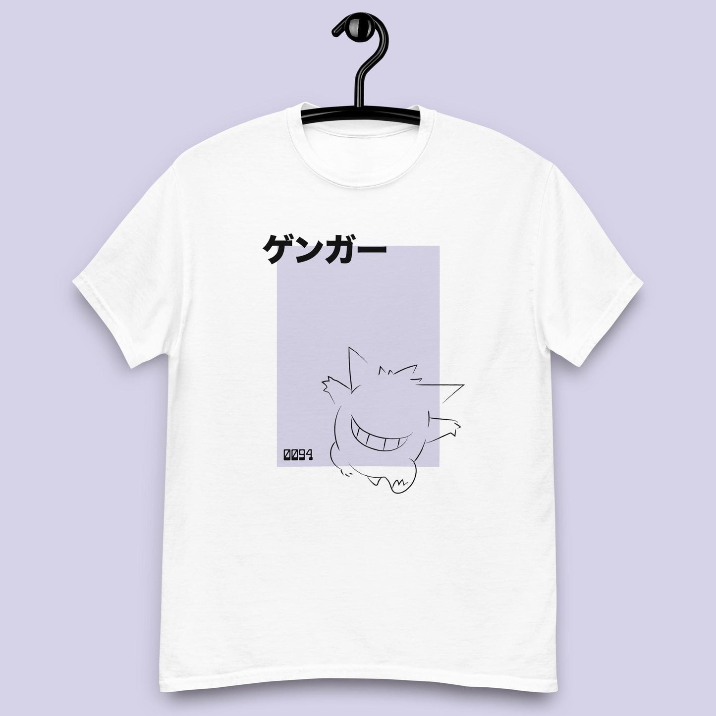 Ghost Type Inspired T-Shirt | Unisex | Japanese | Adult Gift