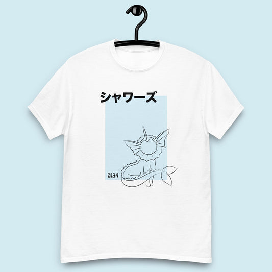 Vaporeon Inspired T-Shirt | Unisex | Japanese | Adult Gift
