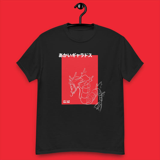 Shiny Gyarados Inspired T-Shirt | Unisex | Japanese | Adult Gift | Red Gyarados